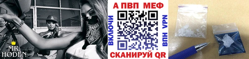 Купить наркоту Белореченск COCAIN  Меф 
