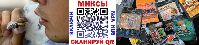 БУТИРАТ GHB  Белореченск 