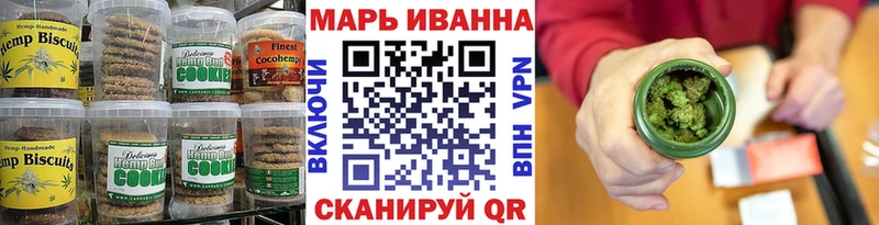 hydra сайт  Белореченск  Cannafood марихуана 