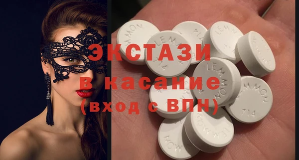 альфа пвп Алагир