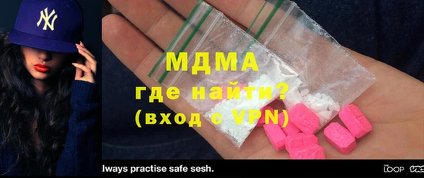 трава Белоозёрский