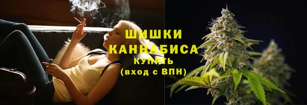 трава Белоозёрский