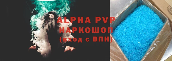 кокаин колумбия Беломорск