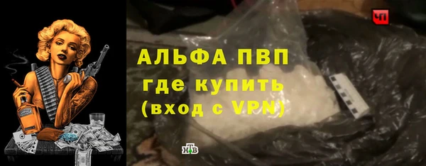 метадон Балабаново