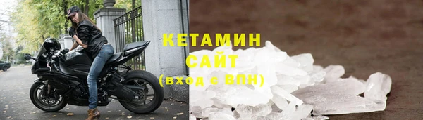 СК Белокуриха