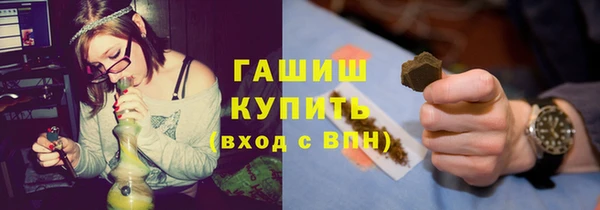 PSILOCYBIN Артём