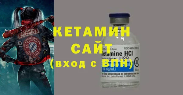 кокаин колумбия Беломорск