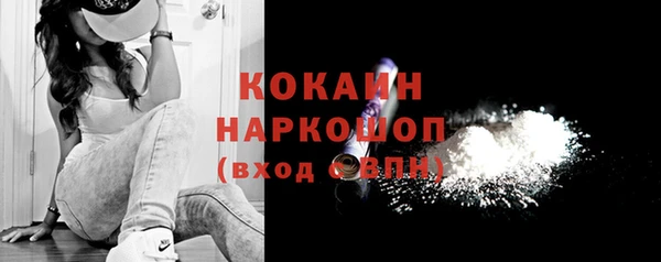 амф Аксай