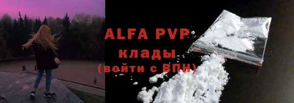 кокаин колумбия Беломорск