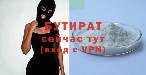 кокаин колумбия Беломорск
