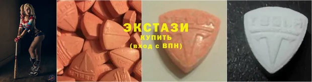 кокаин колумбия Беломорск