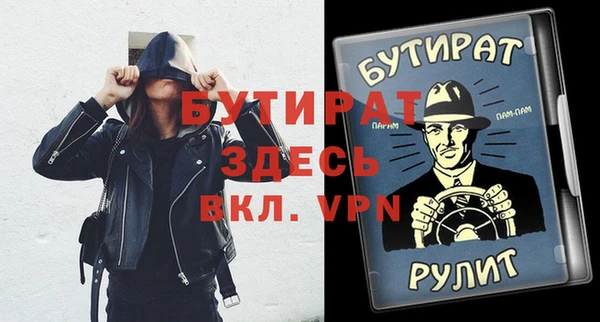 кокаин колумбия Беломорск