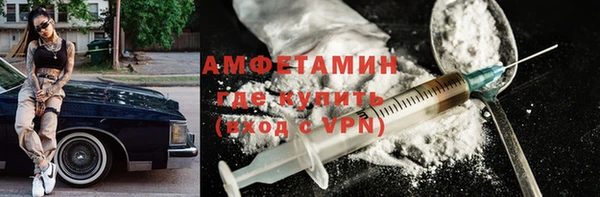 СК Белокуриха