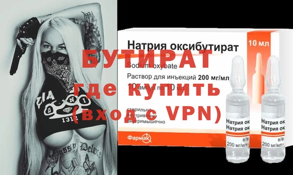 индика Баксан