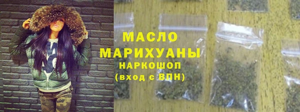 СК Белокуриха