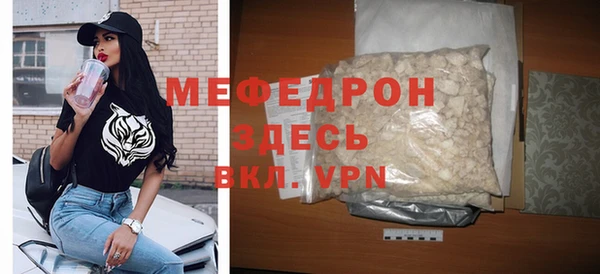 кокаин колумбия Беломорск