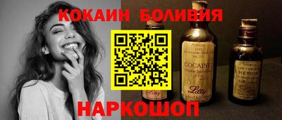 гашишное масло Апшеронск