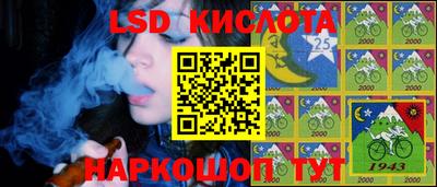 кокаин Аргун
