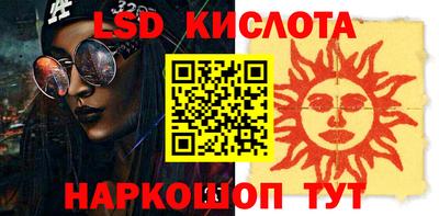 кокаин Аргун
