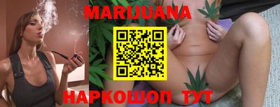 винт Апрелевка