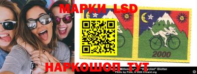 кокаин Аргун