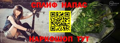 стаф Бугуруслан