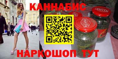 кокаин Аргун
