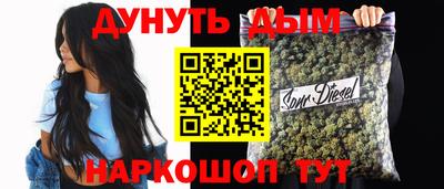 кокаин Аргун