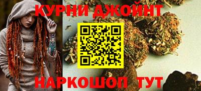винт Апрелевка