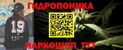 героин Будённовск