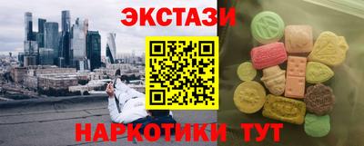 кокаин Берёзовский