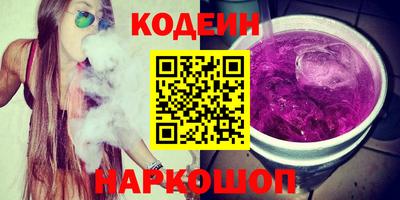 винт Апрелевка