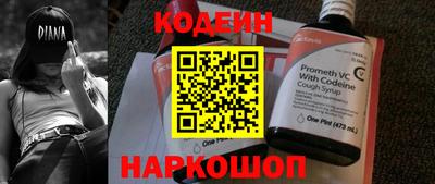 Альфа ПВП Балашиха