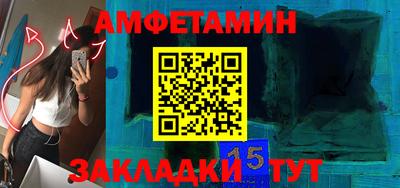 кокаин Аргун