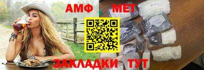 кокаин Аргун