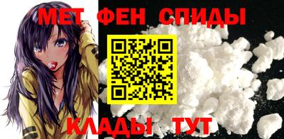 винт Апрелевка