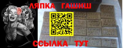 кокаин Берёзовский