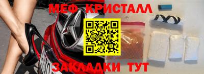 ПСИЛОЦИБИНОВЫЕ ГРИБЫ Беслан