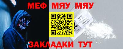 синтетический гашиш Апрелевка