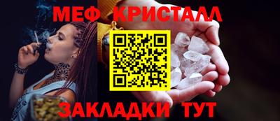 винт Апрелевка