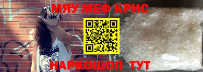 кокаин Берёзовский