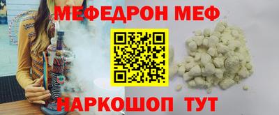 не бодяженный Балаково