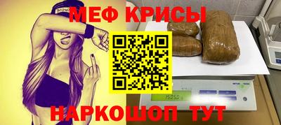 кокаин Берёзовский