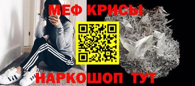 винт Апрелевка