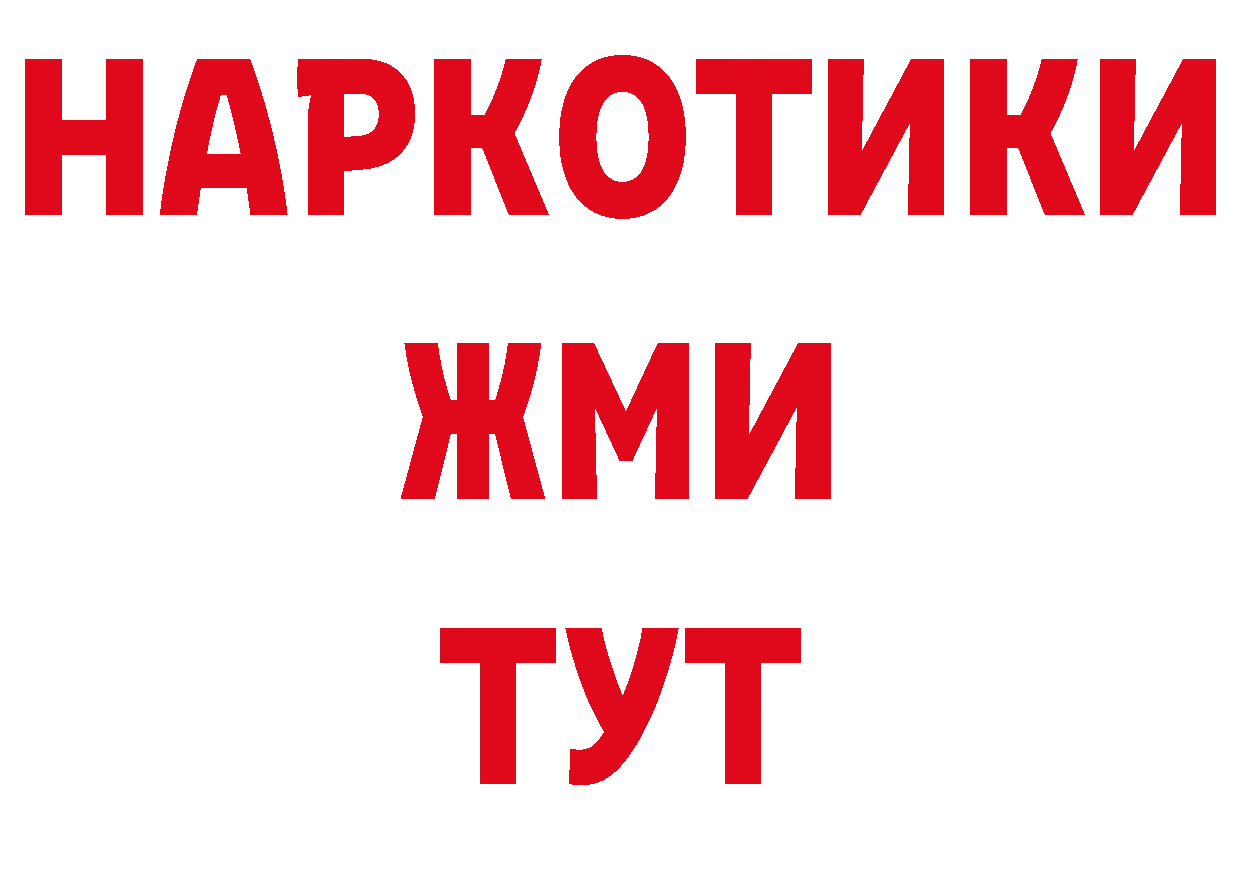 А ПВП СК КРИС маркетплейс даркнет hydra Белореченск