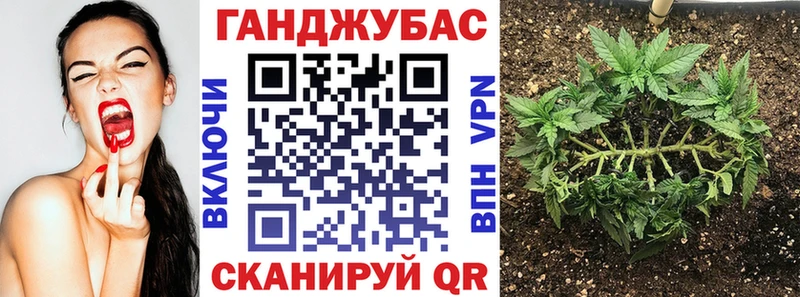 Каннабис White Widow KRAKEN ссылки Белореченск где можно купить